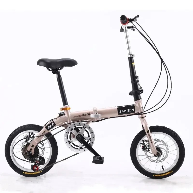 Commuting With Bike - Commuters & Students Bike Bicycle Folding