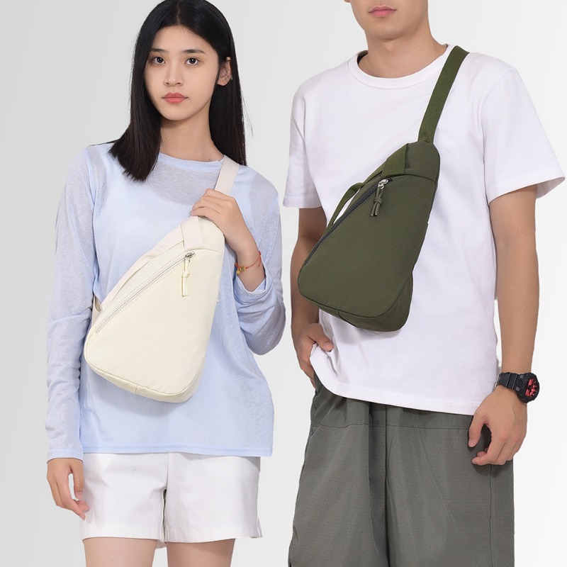 Chest Bag Single Shoulder Cros - Cycling Commute Bag recension och pris