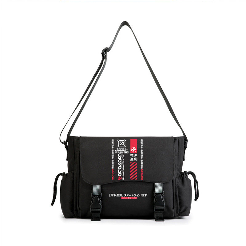 Anime Cyberpunk 2077 Cosplay S - Cycling Commute Bag recension och pris