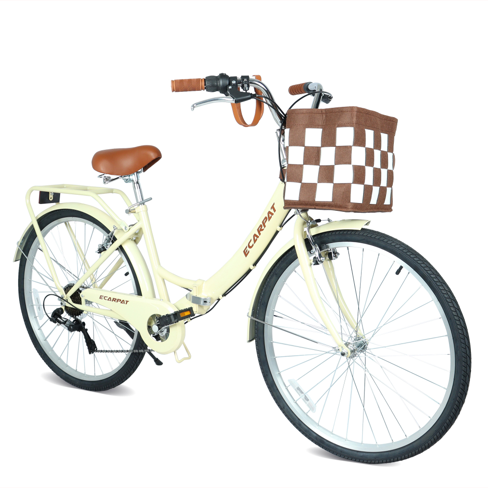 A26285B 26 Inch Folding City B - Commuting With Bike recension och pris