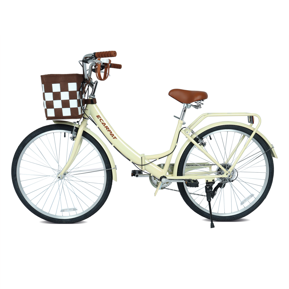 A26285B 26 Inch Folding City B - Commuting With Bike recension och pris