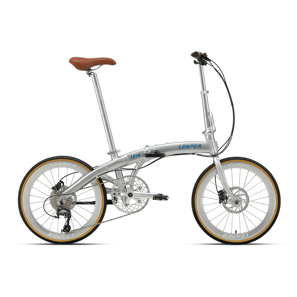 Brown Leather New 451mm Alumin - Commuting With Bike recension och pris